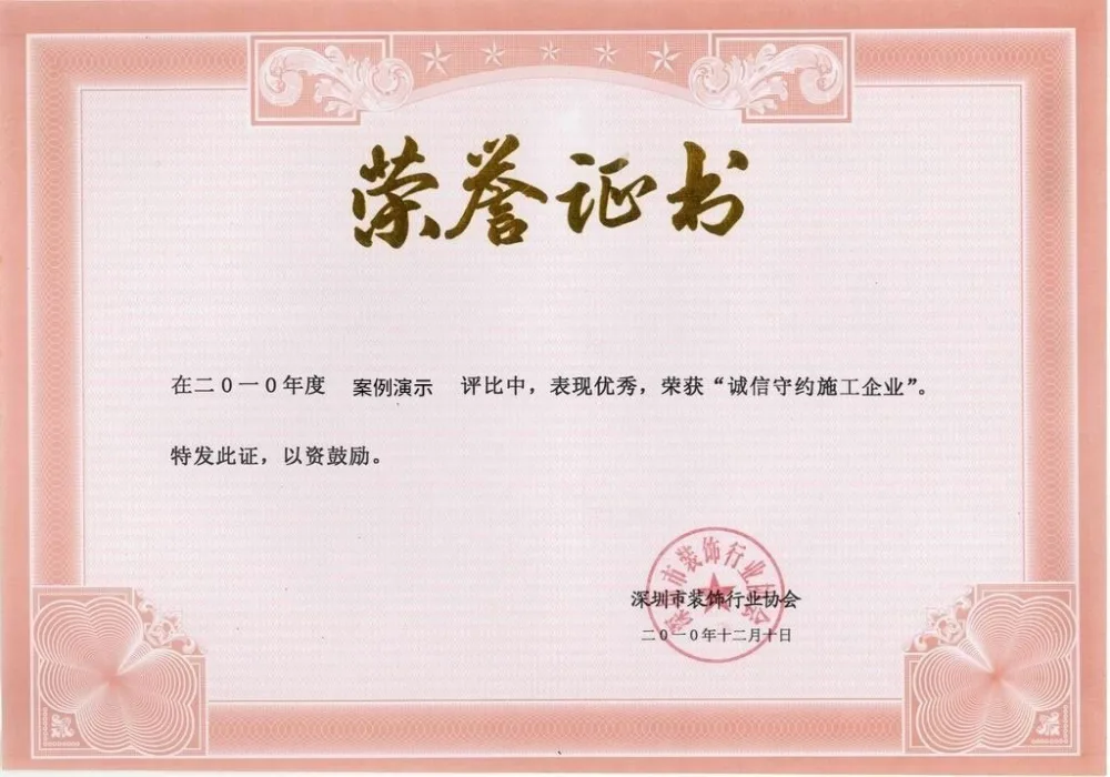 乐竞体育
