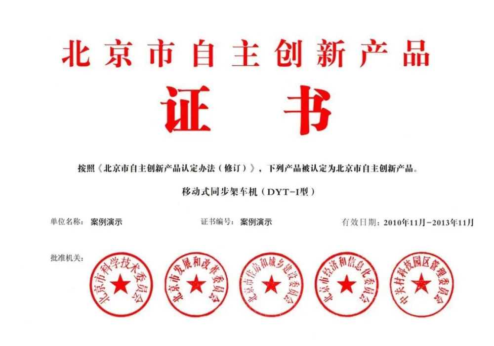 乐竞体育